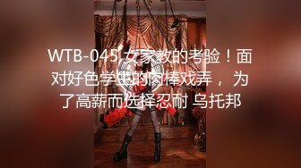 STP26971 极品淫女情色痴女警▌唐嫣 ▌掰开双腿要你掏枪帮你足交 迷人网丝粉色乳粒 VIP0600