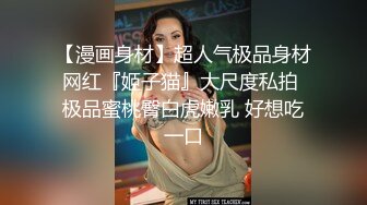 STP22925 说话温柔酒窝眼镜新人美女 脱光光假屌抽插跪在床上后入  黑丝美腿骑乘搞出白浆  浴室洗澡穿小背心  湿身极度诱惑