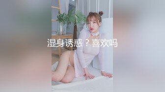 【绿帽狂❤️淫荡妻】细腰肥臀淫妻『短裙无内』美臀人妻与单男啪啪 丈夫在一旁拍摄 抽插特写 全是淫水 高清1080P原版