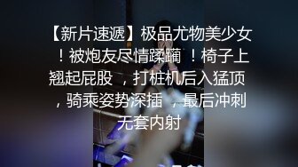 “大哥你别剪了我的逼啊”