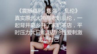 内射骚逼老婆（下）