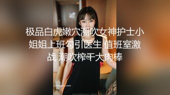 无水印12/6 漂亮大奶美眉来到海边展示诱人的娇躯白虎鲍鱼超粉VIP1196