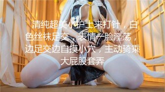 高颜值气质不错短发御姐，丰满身材微毛肥逼，近距离特写自摸非常诱人