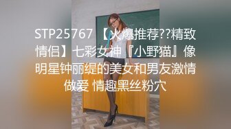 p站皮肤白皙的大长腿少妇Elena_Ross最高分辨率视频合集【72V】2 (17)