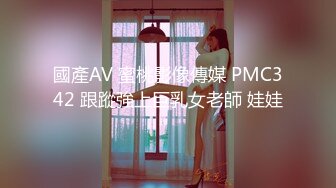 11/24最新 新星女神气质美少女误入摄影师圈套无套中出VIP1196