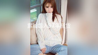   大众澡堂子内部员工偷窥多位年轻的少妇洗澡泡汤