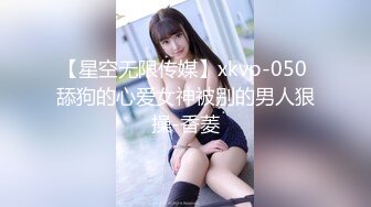 2024年3月【我在上戏学表演】极品女神，肤白貌美多才多艺，给兄弟们不一样的视觉冲击，真是个尤物，喷鼻血了！ (4)