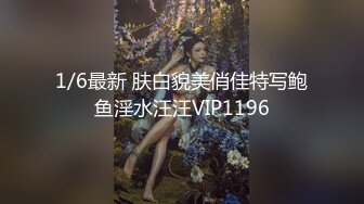 0758暑假后入广西炮友