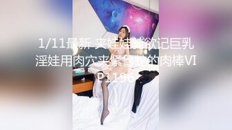 两个都是无毛插几下拔出来撸几下