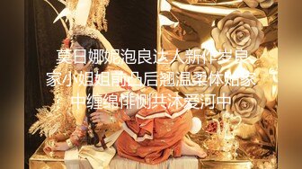 【露出界新人??32D美胸】极品学生妹『杰西』各场所露出内部订阅私拍 极品身材大胸嫩鲍鱼 户外尿尿露出 自慰喷水