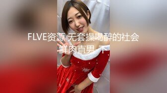 明星颜值19岁无敌美妞清纯长相，爆乳D罩杯，一线天粉穴，掏出大奶揉捏，翘起大屁股自慰