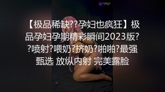 很有骚劲的人妻护士情趣跟大哥激情啪啪，全程露脸口交大鸡巴吸蛋蛋样子好骚，激情上位各种抽插表情好骚刺激