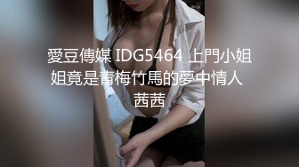 单男在我家里操我老婆1