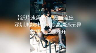 OnlyFans受虐狂【uptownbunny】打屁股电击~扩张滴蜡~深喉足交群p~女女~露出【247V】  (69)