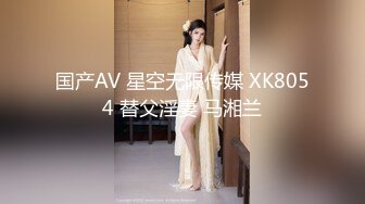 黑衣少妇啪啪穿上情趣装掰穴灌水骑坐站立后入猛操