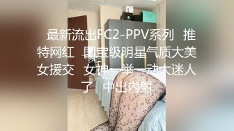 萝莉女神 最新天花板萝莉女友 开档瑜伽裤圆润蜜桃臀 后入饱满湿热蜜壶 爆射绝美挺翘淫臀 粉色情人