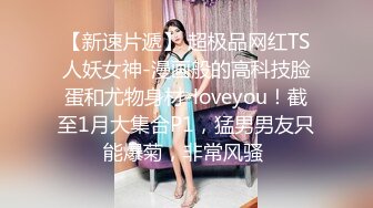 【源码录制】七彩主播【93975474_延安安】6月19号-7月3号直播录播⭐爆乳脸色潮红美女⭐插嘴操逼诱惑至极⭐【51V】  (41)