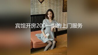 海角社区玩偶少年高考完母子宾馆乱伦??实拍视频被无聊有心人威胁了对话内容搞笑