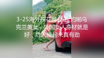 甜美又妖艳的19岁嫩妹做爱经验已经很丰富大量白浆溢出