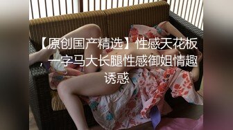 网红脸外围小骚货 自带黑丝吊带透视装 特写深喉口活很不错 骑乘大屁股操起了很带劲