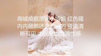 女优擂台性爱MTVQ5-EP4 002