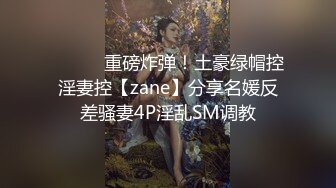 约会温柔气质丰腴撩人御姐少妇打打闹闹欲望上来了