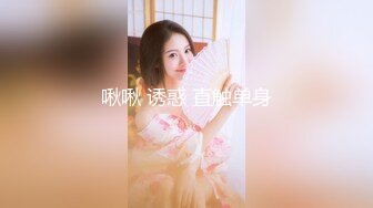 威海少妇7