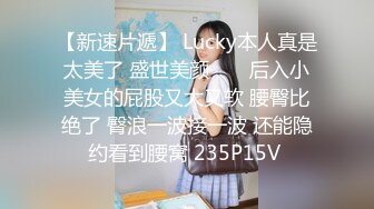 长裙极品小妹