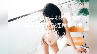 【新片速遞 】  蝴蝶逼新来的美女人妻大秀诱惑，把逼毛都刮干净了，黑丝情趣听狼友指挥掰开骚穴给狼友看，道具抽插冒白浆[3.29G/MP4/05:01:57]