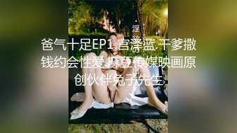 【新片速遞】  小情侣在电竞椅上吃鸡啪啪 大奶女友无毛鲍鱼粉嫩 射了一逼的精液