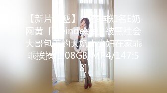  小姨子舔姐夫，跟骚姐姐一起伺候老公啪啪，全程露脸交大鸡巴舔乳头，揉奶玩逼放肆抽插