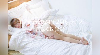 极品网红美少女【小余】为了吸粉出卖肉体的洛丽塔 COS啪啪深喉