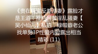 【新片速遞】  漂亮大奶女友 慢点受不了了 舒服吗 身材丰腴 前凸后翘 在家上位骑乘全自动 后入冲刺 无套输出 射了一屁屁 