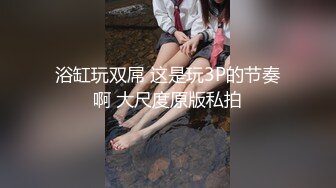 【2_2】多人露脸无套操逼实拍,已婚骚0的屁眼都被操玫瑰逼了,真正的岔开大腿逼都合不拢