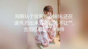 新人韩国博主neno_xex（NENO_XEX）onlyfans高清原档资源合集【108V】 (33)