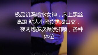 后入老婆疯狂输出！