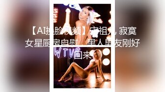 OnlyFans媚黑人妻【hollyhotwife】媚黑母狗~淫趴肉便器~极度饥渴熟女人妻~喷水自如【77V】  (16)