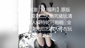 韩妹Eunha () 淫荡的小骚货啊 很有女人味 那一副欲求不满的姿势真的诱惑死人了