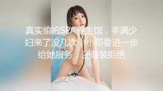 【重磅推荐✨onlyfans女神】▶▶欧美高质量网红❤️Shunli Mei❤️高颜值极品身材 风格百变 (6)