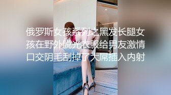 《台湾情侣泄密》台中美女从模特到房仲出卖身体的那些日子 (3)