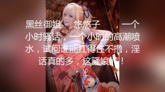  2024-11-15 焦点JDSY-115激情双飞甜美越南姐妹花