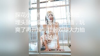 2/4最新 姐妹花玩了很开特写干净漂亮的美鲍鱼相互玩弄VIP1196