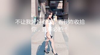 【新速片遞】  高档洗浴中心内部员工偷拍❤️几个富婆洗澡泡汤