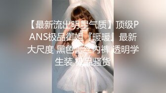 SPRD-1200 比起再婚对象 之前的熟女老婆还是比较好… 水上由纪恵