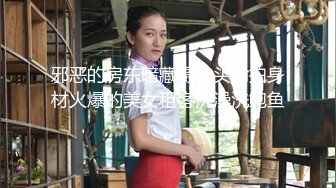 極上痴女・濱崎真緒 喜歡緊貼的大姊一面耳語呢喃一面玩弄乳頭