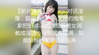  黑客破解家庭网络摄像头偷拍两个巨乳少妇日常生活在客厅和老公啪啪