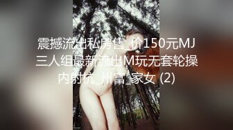 被骚扰的女职员：我今天可累了，别别别，别动我，别碰，啊啊~