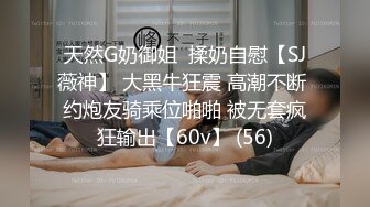 [原創錄制](sex)20240121_违规