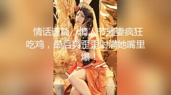 ♈软萌乖巧萌妹♈青春活力花季美少女〖MasukuChan〗云樱挑战谁先高潮, 遭鸡巴狂干惨输和无套体内中出射精[1.02G/MP4/13:23/RF]