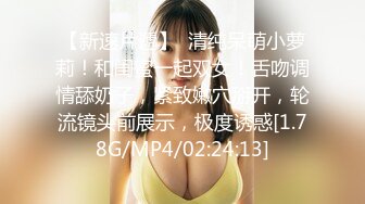  爆乳眼镜小美女 抽插小嘴活一流 怼入小穴爆操 无毛骚穴尽情大力输出 美女很耐操